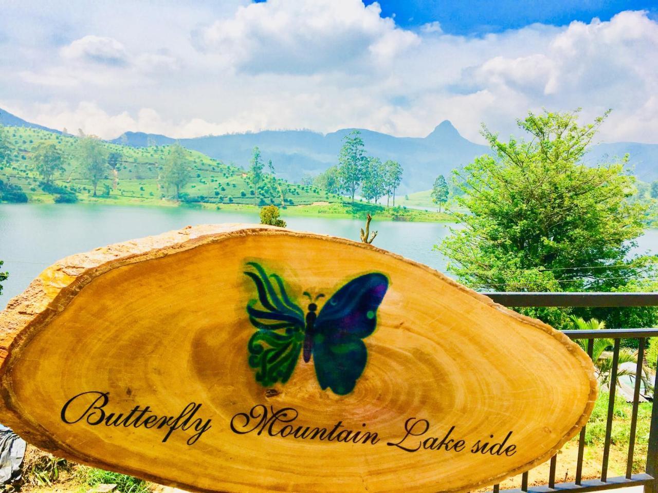 Butterfly Mountain Lake Side Maskeliya Εξωτερικό φωτογραφία