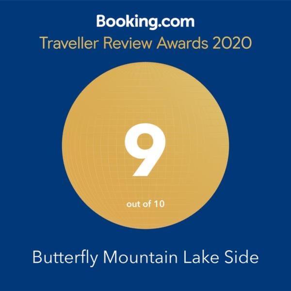 Butterfly Mountain Lake Side Maskeliya Εξωτερικό φωτογραφία